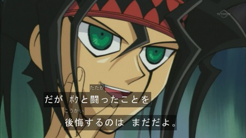 Capture20151226-074054