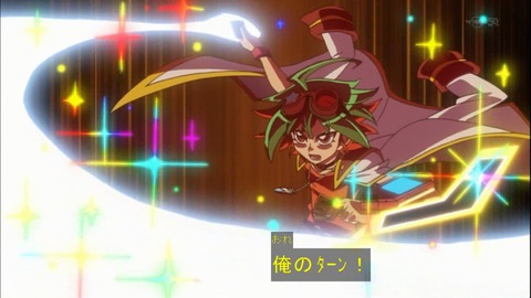 Capture20150329-173736-1