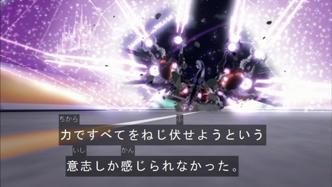 Capture20160228-174022