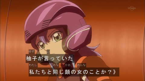 Capture20151129-173510