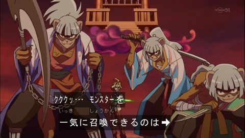 Capture20141109-173807
