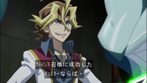 Capture20140525-174250