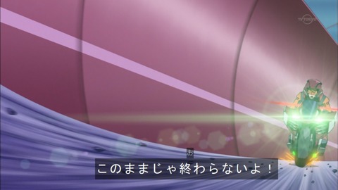 Capture20150927-174822