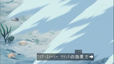 Capture20141019-174856