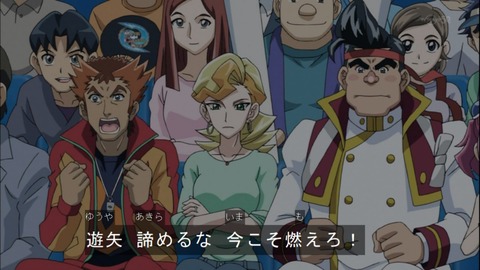 Capture20141109-175337