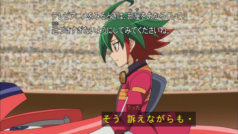 Capture20150913-173025