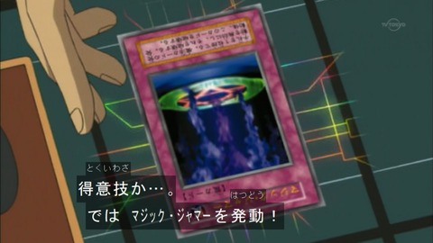 Capture20160130-073622