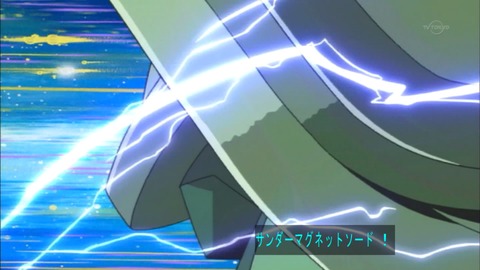 Capture20160312-074543