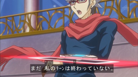 Capture20151220-174116