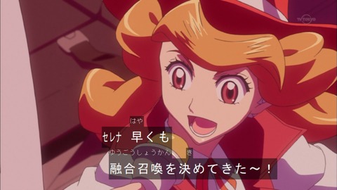 Capture20151129-173923