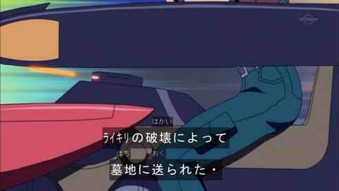 Capture20151115-174835