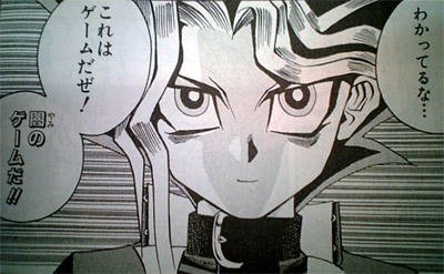 遊戯王 罰ゲーム！ 遊戯王 罰ゲーム！ - メルカリ