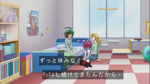Capture20150111-173835-1