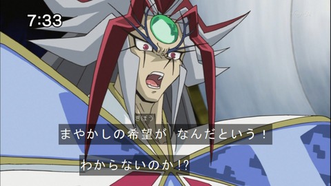 Capture20141108-073328