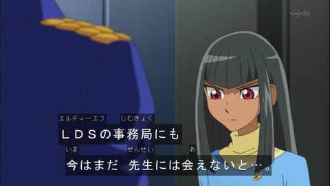 Capture20140720-174531