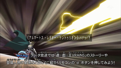 Capture20181205-182558