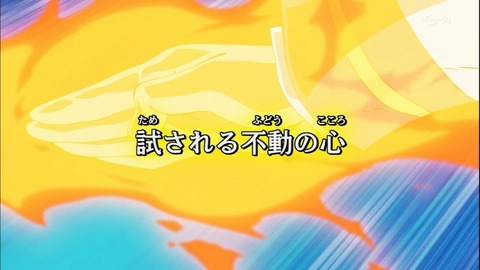 Capture20141026-175714