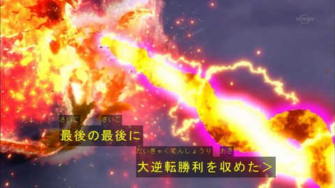 Capture20160228-173023