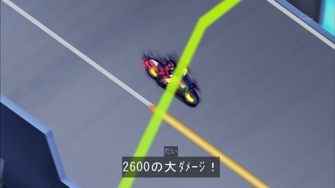 Capture20151227-175229
