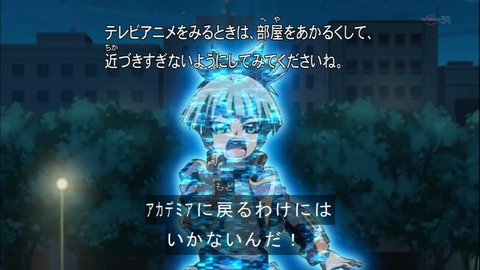 Capture20141228-173009