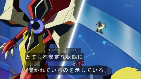 Capture20140907-175206