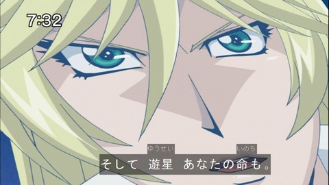 Capture20141004-073216