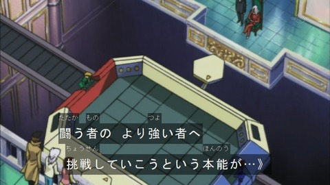 Capture20150919-073613