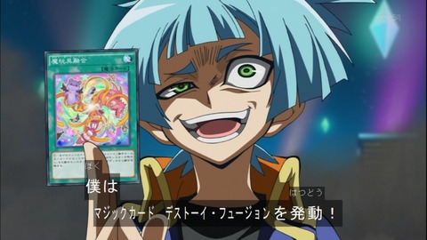 Capture20141130-174857