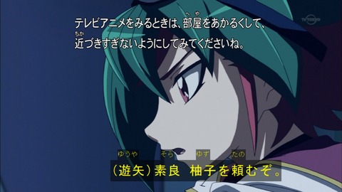 Capture20151129-173011