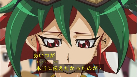 Capture20150111-175419