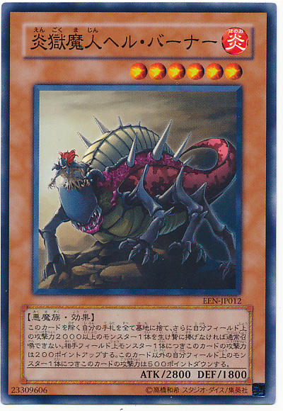 9467