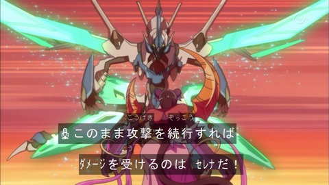 Capture20151213-173604