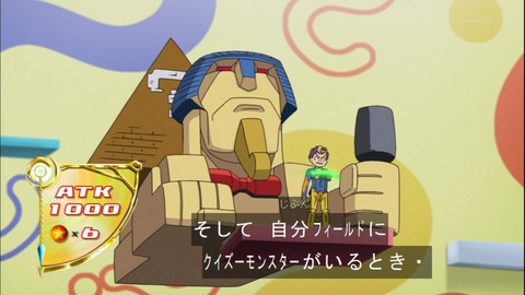 Capture20140817-174910
