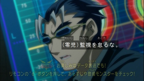 Capture20140921-173029