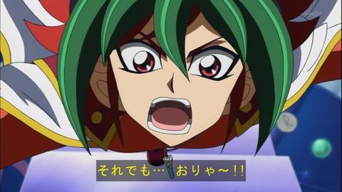 Capture20140914-174458