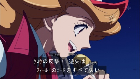 Capture20151227-175225