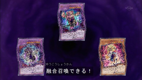 Capture20160117-174831