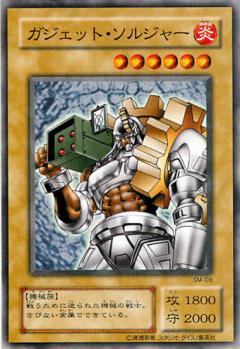 7872
