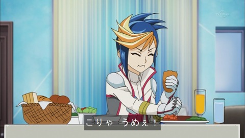 Capture20150823-174505