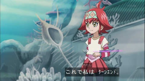 Capture20141019-174924