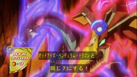Capture20150329-175116