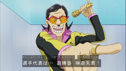 Capture20141012-174733
