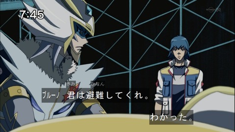 Capture20141004-074502