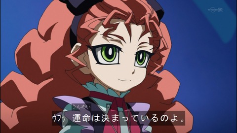 Capture20140907-175256