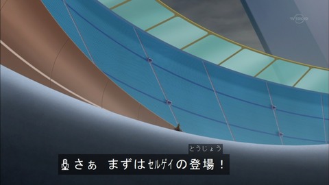 Capture20160214-174030