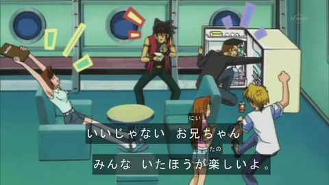 Capture20160903-074700