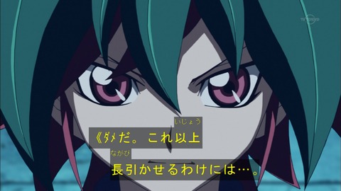Capture20160124-175309