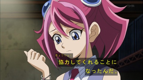 Capture20140720-175313
