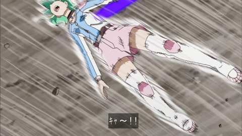 Capture20160807-175154