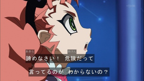 Capture20140914-174511